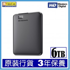 WD Elements 2.5吋 6TB 移動硬碟  WDBHJS0060BBK   718037904290